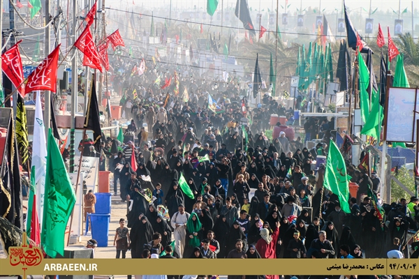 تجمع بزرگ  زائران اربعین حسینی استان مازندران  با شعار لبیک یا حسین 